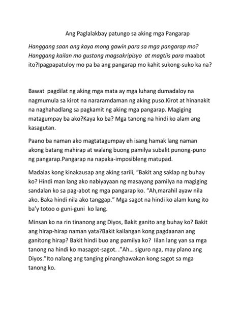 nang sumilip ang pasas na pangarap masipsip|Sanaysay Tungkol Sa Pangarap – 8 Maikling Sanaysay .
